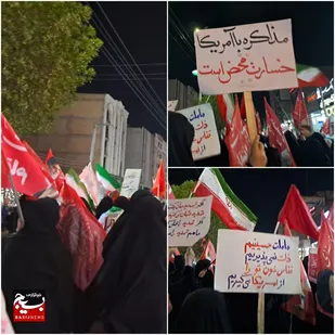 حضور حماسی بانوان در تجمع شبانه منطقه گلستان اهواز