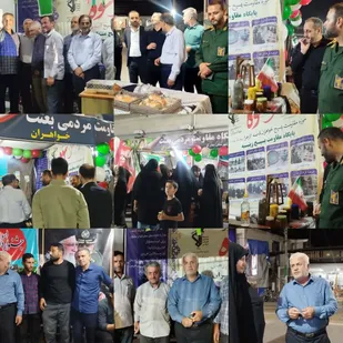 دومین شب جشنواره &laquo;پایگاه اسوه&raquo; در بندرگز برگزار شد