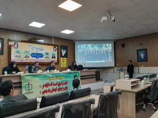 ۱۴۵ گروه تربیتی از خراسان شمالی در جشنواره طرح&zwnj;های تربیتی به رقابت پرداختند