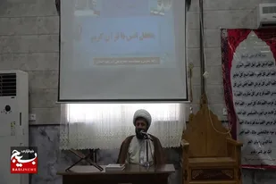 گنجینه&zwnj;ی نورانی قرآن، رمضان است