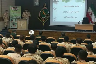 همایش جوان سرباز به مناسبت روز جوان