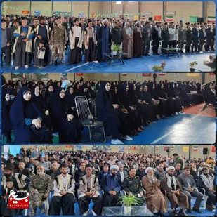 تجمع عظیم بسیجیان در شهرستان لالی