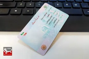 تنها ۲ درصد اردبیلی&zwnj;ها از ثبت&zwnj;نام کارت ملی هوشمند جا مانده&zwnj;اند