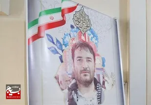 پیکر مطهر شهید خدمت شهرداری مشهد امروز تشییع می&zwnj;شود