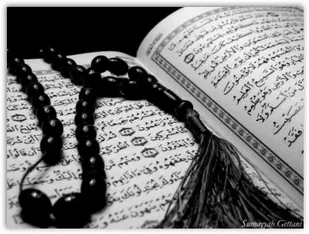 آموزش قرآنی یکی از محوری&zwnj;ترین برنامه&zwnj;های ماه رمضان در مهد قرآنی ریحانه همدان