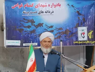 بسیج در نظام اسلامی همانند کشتی نجات است / دشمنان به دنبال ایجاد تفرقه بین شیعه و سنی هستند
