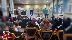 تجلیل از مادران باردار و جشنواره غذای رضوی توسط پایگاه شهید لطفی نیاسر قم