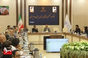برگزاری جلسه کارگروه اشتغال سیستان و بلوچستان