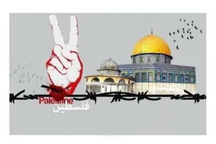 تولید چهار نماهنگ با موضوع قدس در حوزه هنری استان