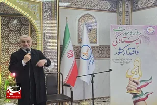 حماسه ۹ دی نماد هوشیاری مردم در خنثی‌سازی توطئه دشمن بود