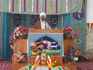حمایت از انگلستان، سبک مغزی محض بود