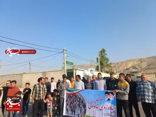 همایش پیاده&zwnj;روی خانوادگی با حضور مردم و مسئولین