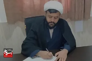 پیام مسئول دفتر نمایندگی ولی فقیه در سپاه امام رضا (ع) شهرستان دشتی بمناسبت هفته بسیج