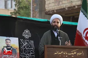 شهدای اقتدار ملی، نماد افتخار و عزت ایران قوی هستند/شهید "یونس نوفرستی" در راه دفاع از اسلام و انقلاب، با غیرت حسینی(ع)  جان خود را فدا کرد
