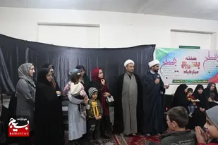 تشکیل بسیج یکی از ابتکارات ماندگار انقلاب است/ تجلیل از بانوان بسیجی پایگاه شهید حبیبی مشهد