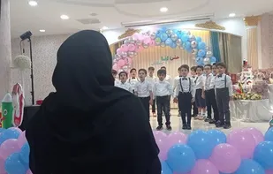 جشن الفبا آغاز بالندگی کودکان