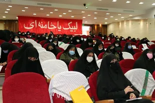 اولین نشست تربیت تعالی فرماندهان پایگاه&zwnj;های بسیج سپاه ناحیه حر مشهد برگزار گردید