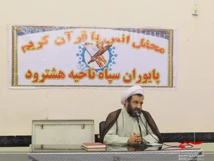روز قدس روز اتحاد امت اسلامی در حمایت از قدس و ملت مظلوم فلسطین است
