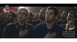 ایستادگی اهالی هنر و رسانه در لحظه های جنگ