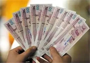 رتبه ششمی ایران از نظر پس&zwnj;اندازهای ملی در جهان