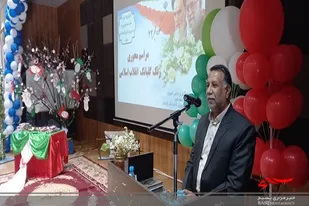 دهه فجر تجلی شکوهمند حماسه و سرافرازی ملت ایران است