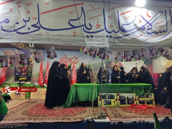 میدان یار