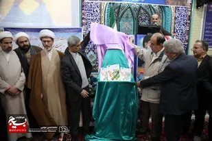 سفر یک روزه استاندار به بخش شرا و رونمایی از الگوی کشت