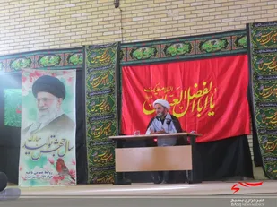 مراسم عزاداری محرم الحرام در سپاه ناحیه جوادالائمه (ع) برگزار شد+تصاویر