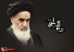 ادامه راه امام خمینی برای تمامی ملت&zwnj;های آزادی خواه یک ضرورت انکار ناپذیر است