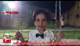 وقتی فرزند شهید بهانه پدر را میگیرد