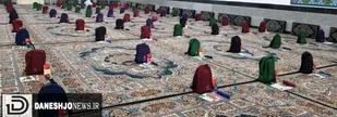 توزیع ۲۵۰ بسته نوشت&zwnj;افزار در قالب پویش مهر با مهربانی