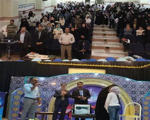 مراسم افتتاحیه سی محفل قرآنی در سی شب نورانی در شاهرود