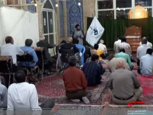 گرامیداشت روز نزول آیه هل اتی و روز خانواده