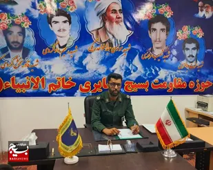 دفاع مقدس تجلی ایثار و مقاومت بود