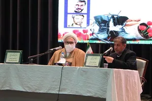 برگزاری همایش ملی فلسفه سیاسی انقلاب اسلامی و گام دوم