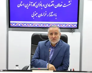 بانوان در تحقق شعار سال، سهمی بسیار اثرگذار و کلیدی دارند