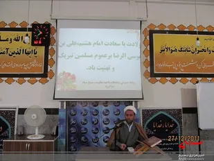 برگزاری مراسم دهه کرامت در جوانرود