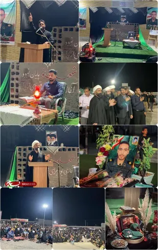مراسم گرامیداشت  شهید مظاهر آشوب پور وبدرقه امام شهید