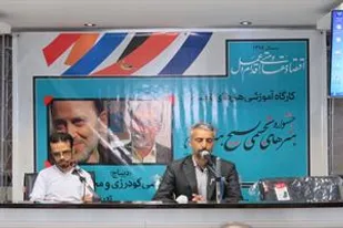 ارسال 105اثر به جشنواره هنرهای تجسمی بسیج