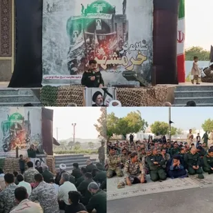 مراسم بزرگداشت حماسه سوم خرداد در جزیره بوموسی