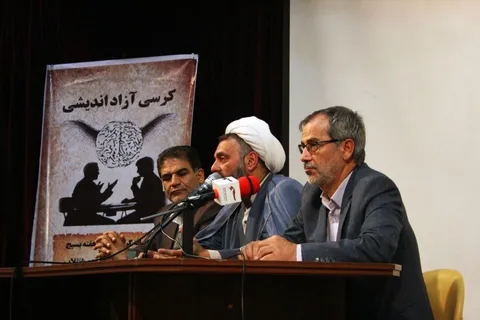 برگزاری کرسی آزاد اندیشی در دانشگاه آزاد مجتمع فنی مهندسی تهران جنوب