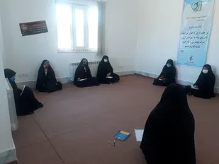 کارگروه فضای مجازی حوزه بسیج جامعه زنان فضیلت بیارجمند برگزار شد