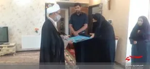 دیداربا خانواده شهید دانشجو مهدی پیشوا