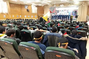 برگزاری جشن &laquo;چله &zwnj;انقلاب&raquo; در همدان