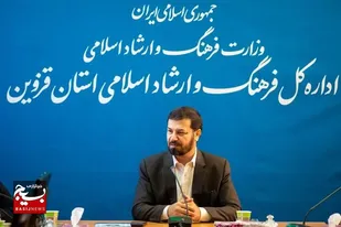 دهمین جشنواره رسانه&zwnj;های قزوین برگزار می&zwnj;شود
