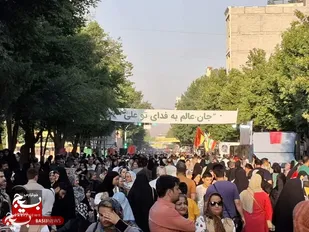 حماسه حضور بروجردی&zwnj;ها در روز عید غدیر