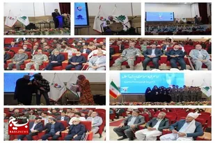 مراسم ملی و سراسری پدران آسمانی در زاهدان