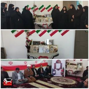 برگزاری یادواره شهدای شهر چلیچه