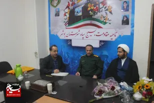برگزاری ۲۴۰ برنامه به مناسبت دهه مبارک فجر در شهرستان بوشهر
