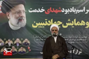 &laquo;انتخابات&raquo; لیلة القدر نظام جمهوری اسلامی است
